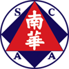 南華